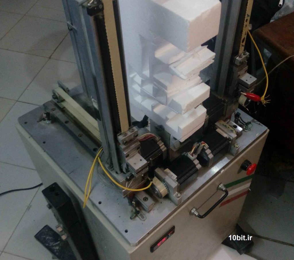 blockcutter