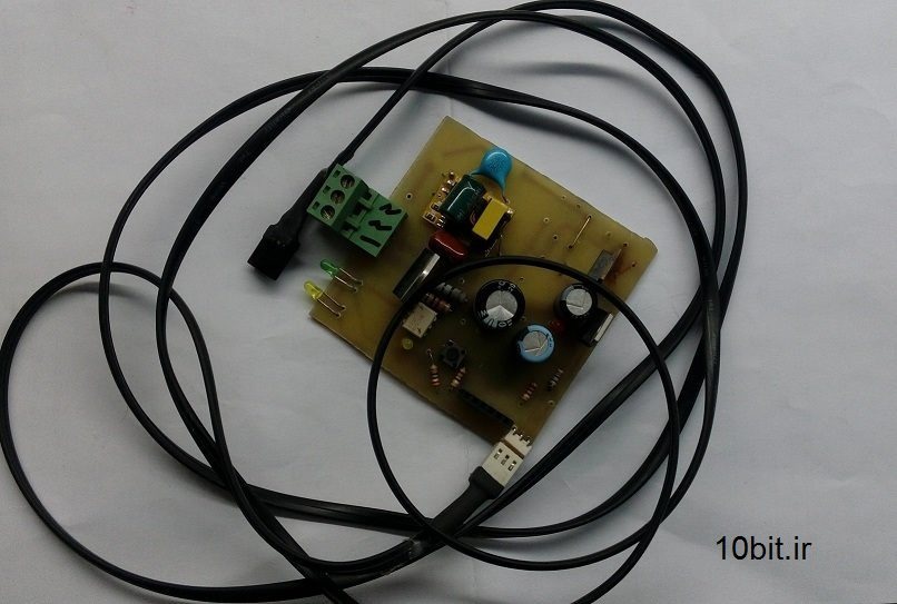 remoteir